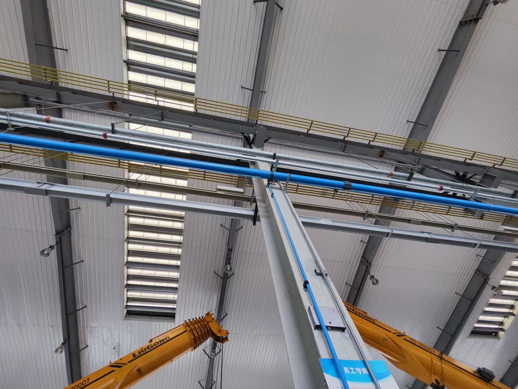 1684546870191027.jpg 管道安裝時(shí)安全注意事項(xiàng)