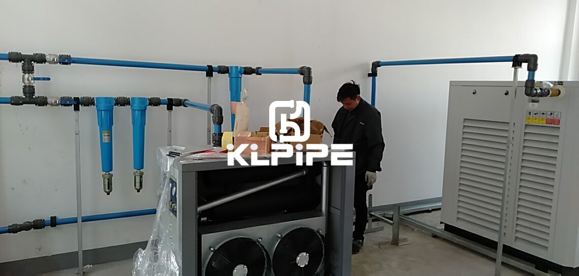 1692232037119943.jpg 超級管道安裝