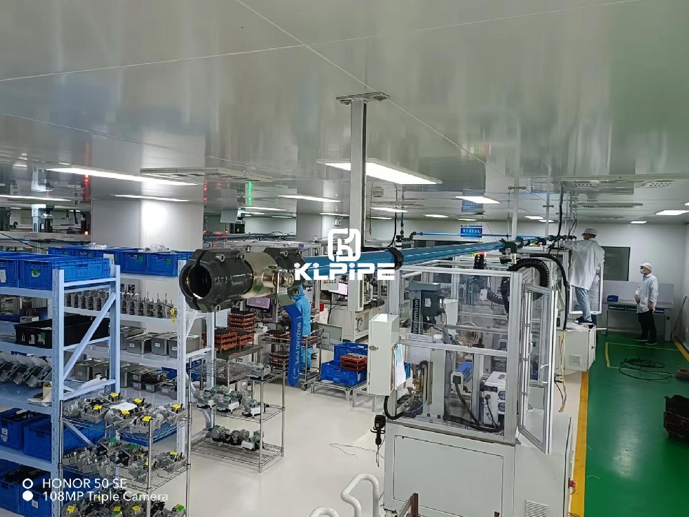 壓縮空氣管道維護保養(yǎng)指導(dǎo)書