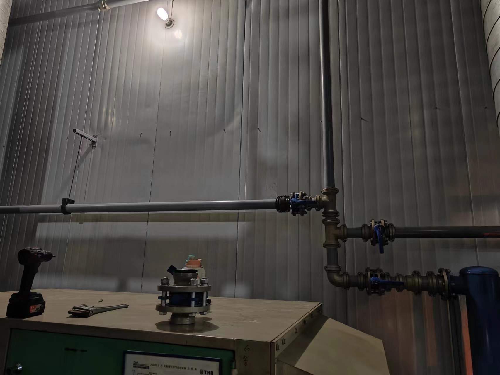 空壓氣體管道安裝培訓(xùn)課程大綱